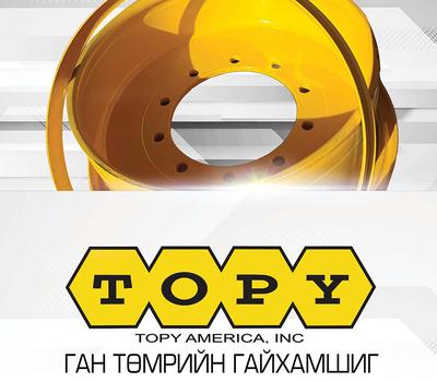 Topy brand
