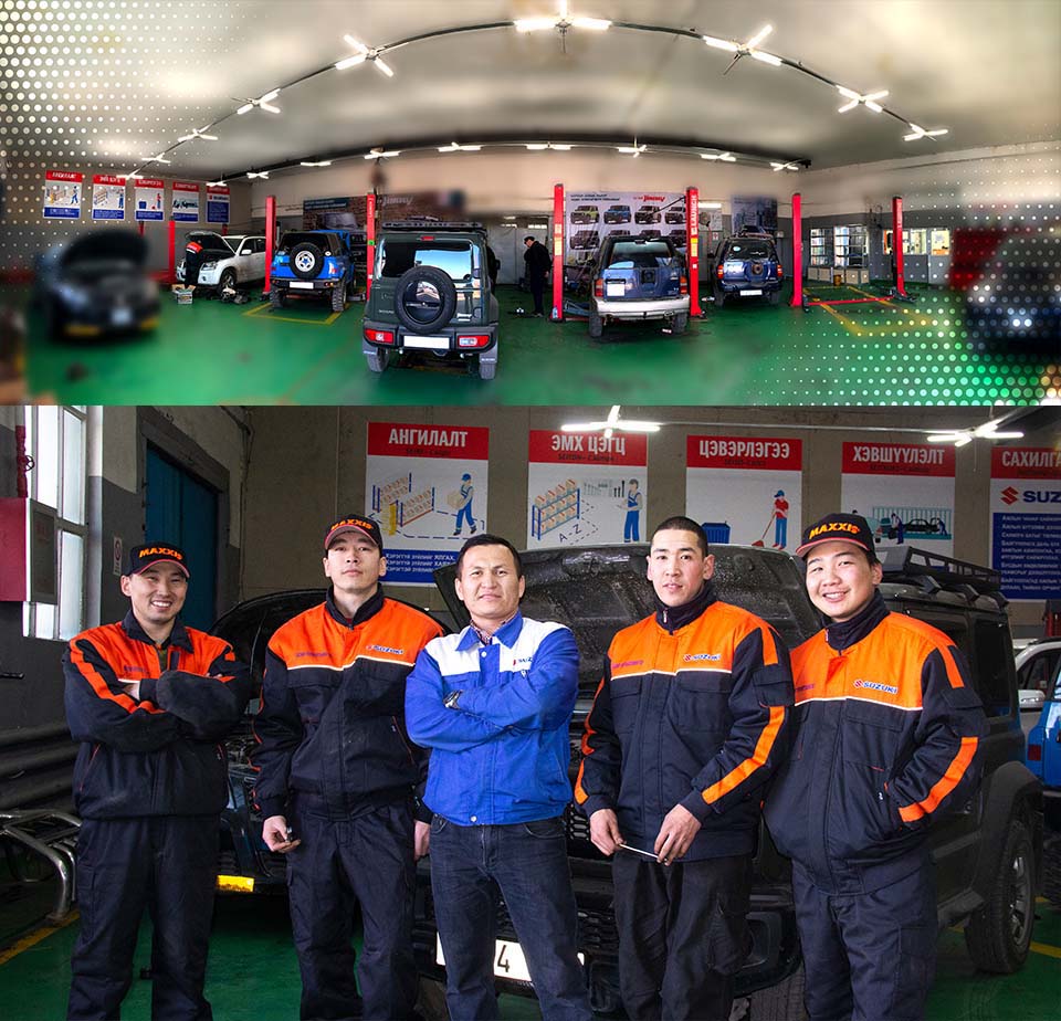 Сузуки сэлбэг, засвар үйлчилгээний төв